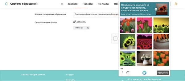 «Периодичность техосмотра могут изменить». Ответ на заявление на новом госсайте жалоб «Периодичность техосмотра могут изменить». Ответ на заявление на новом госсайте жалоб