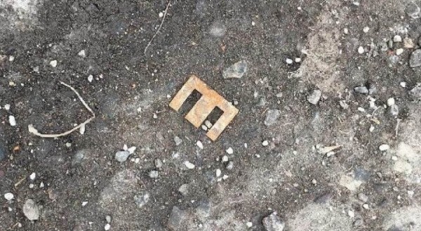 Почему исчезли металлические буквы &laquo;Ш&raquo; и &laquo;Е&raquo;, знакомые нам с детства?