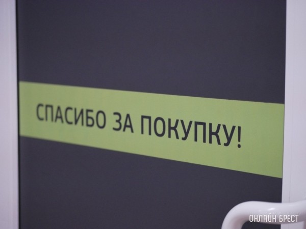Сколько продуктов можно купить на среднюю белорусскую зарплату