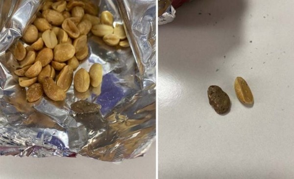 Обнаружил камень в пакетике орешков. После жалобы получил компенсацию, от которой стало смешно Обнаружил камень в пакетике орешков. После жалобы получил компенсацию, от которой стало смешно