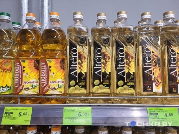 Разница приличная: сравнили цены на продукты в торговых сетях Беларуси Разница приличная: сравнили цены на продукты в торговых сетях Беларуси