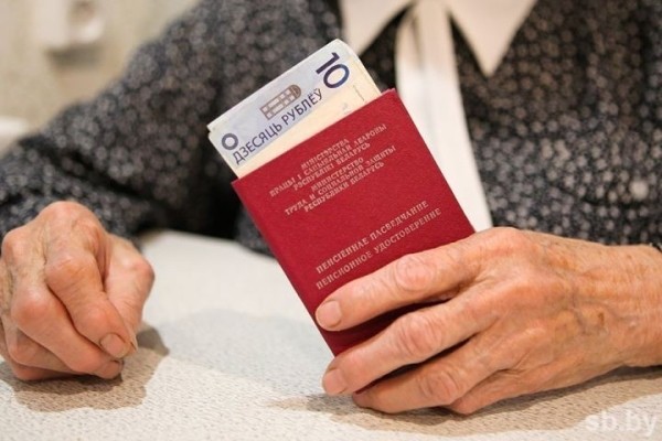 Кому назначат пенсию при маленьком стаже? Рассказали в Минтруда Кому назначат пенсию при маленьком стаже? Рассказали в Минтруда