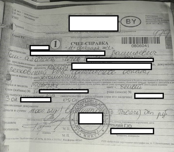 «Останемся без денег и машины». Cемья купила автомобиль, а сейчас его забирают через суд