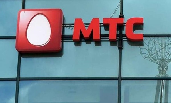 Дорожает стоимость некоторых услуг МТС