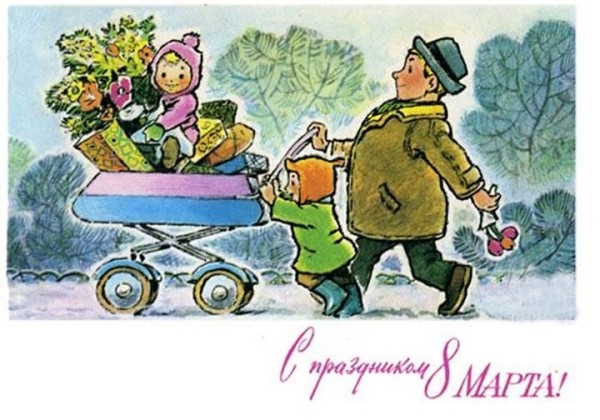 Добрые и милые советские открытки к 8 Марта. Посмотрите, как поздравляли наших бабушек