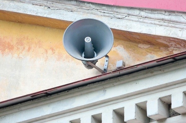 В Беларуси с 28 по 30 марта пройдет плановая проверка системы оповещения В Беларуси с 28 по 30 марта пройдет плановая проверка системы оповещения