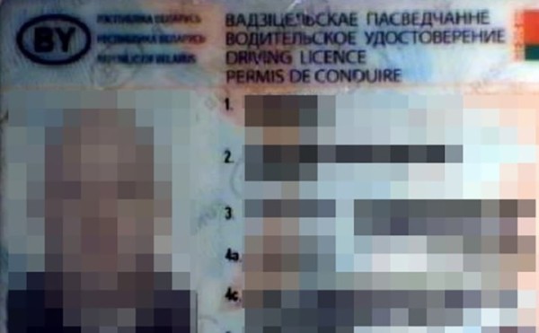 Белоруса обвиняют в том, что он пересекал литовскую границу с поддельными правами. Что грозит?