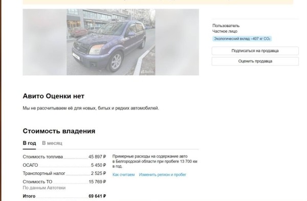 «Решил продать машину, а у неё нашёлся двойник». Белорус три года ездил на Lexus LX, не подозревая об автомобиле-клоне «Решил продать машину, а у неё нашёлся двойник». Белорус три года ездил на Lexus LX, не подозревая об автомобиле-клоне