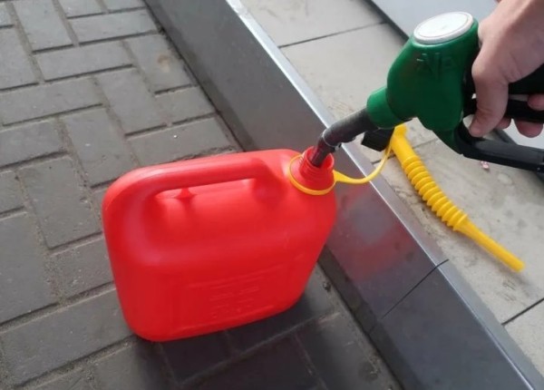 В отместку жене мужчина решил сжечь ее квартиру. Что послужило причиной конфликта