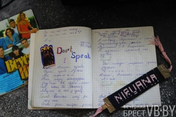 В художественном музее Бреста прошла ностальгическая ночь В художественном музее Бреста прошла ностальгическая ночь