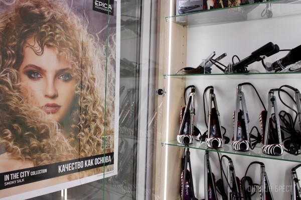 Вот что значит профессиональный уход для волос! Вместе оцениваем большой ассортимент инструментов и косметики в парикмахерском магазине «PROFISTYLE.BY» в Бресте