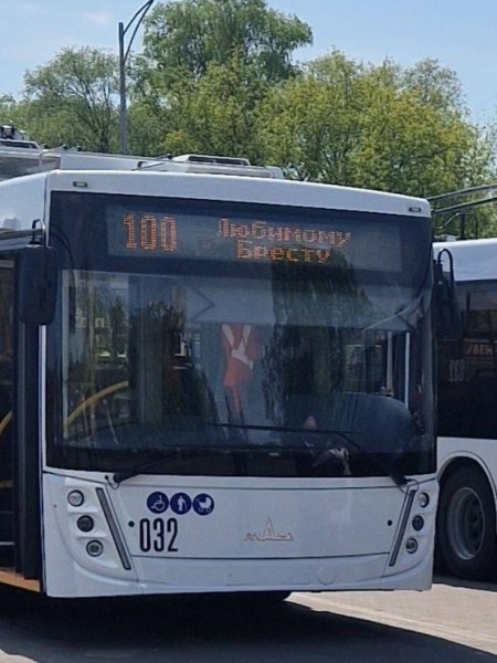 Маршрут №100 «Брестская областная больница – Юго-Запад 1» открыт! Маршрут №100 «Брестская областная больница – Юго-Запад 1» открыт!