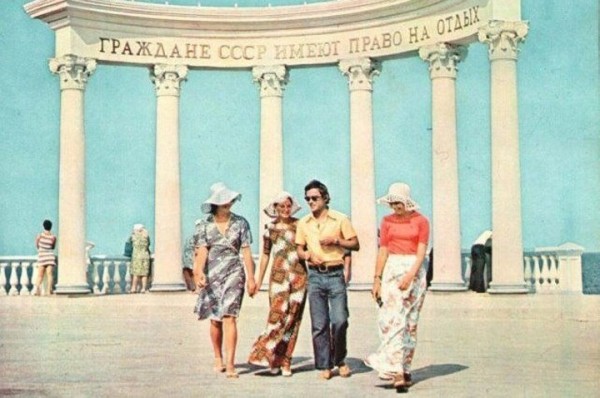 Сколько длился отпуск в СССР?