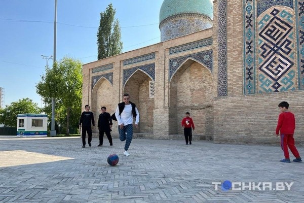 Белорусских туристов зовут в Узбекистан: что и почем там предлагают Белорусских туристов зовут в Узбекистан: что и почем там предлагают