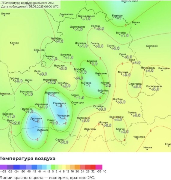 Посмотрели, где в Беларуси был мороз в июне Посмотрели, где в Беларуси был мороз в июне