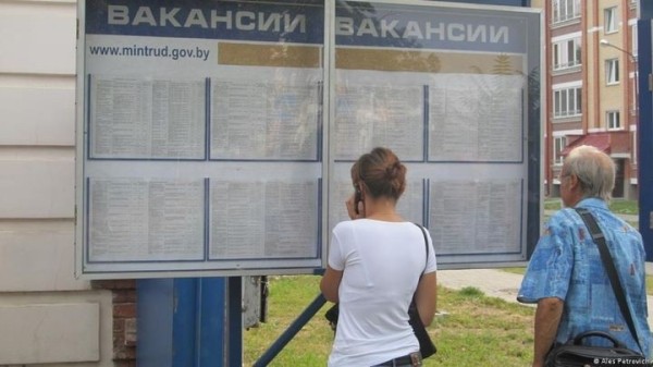 Работа в Бресте, свежие вакансии Работа в Бресте, свежие вакансии