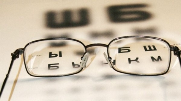 Минздрав лишил лицензии медцентр «Новое зрение» Минздрав лишил лицензии медцентр «Новое зрение»