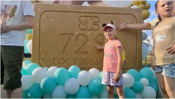 В Гомеле презентовали мыло-гигант