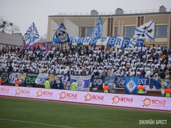 «Динамо-Брест» — самая посещаемая команда первого круга высшей лиги
