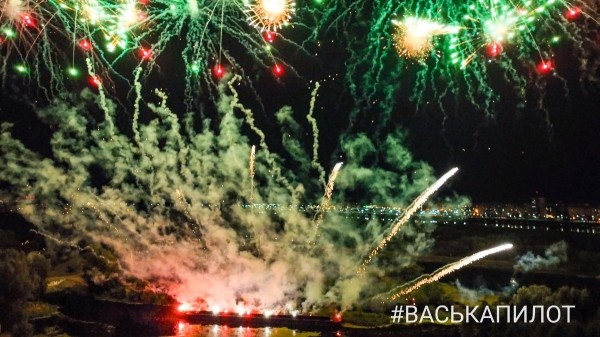 Праздничным фейерверком завершился второй день празднования Дня города Бреста Праздничным фейерверком завершился второй день празднования Дня города Бреста