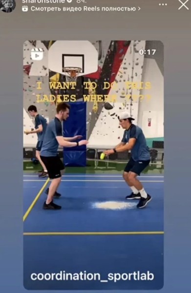 Шэрон Стоун заинтересовали тренировки хоккеистов «Бреста». Актрису пригласили в Беларусь Шэрон Стоун заинтересовали тренировки хоккеистов «Бреста». Актрису пригласили в Беларусь