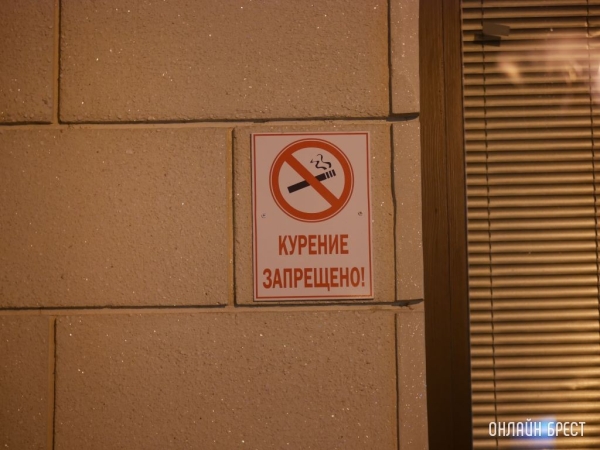 Каждый восьмой курильщик сигарет заболевает раком легких Каждый восьмой курильщик сигарет заболевает раком легких