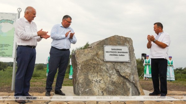 Заказник местного значения «Пойма Львы» открыли в Столинском районе