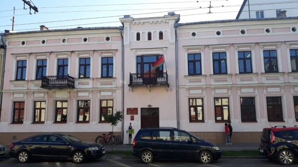 СДЮШОР № 1 г. Бреста присвоено звание Владимира Власова СДЮШОР № 1 г. Бреста присвоено звание Владимира Власова