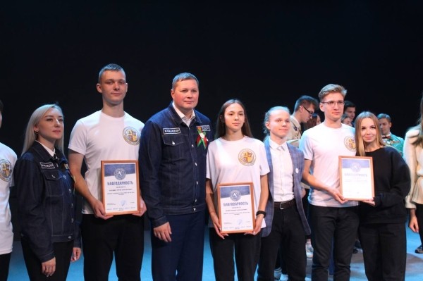 В Бресте наградили лучшие студотряды