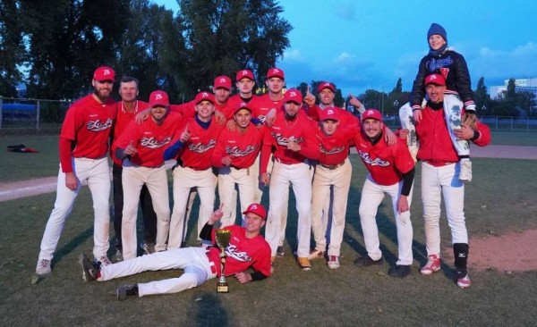 «Брестские зубры» - обладатели Кубка Республики Беларусь 2023