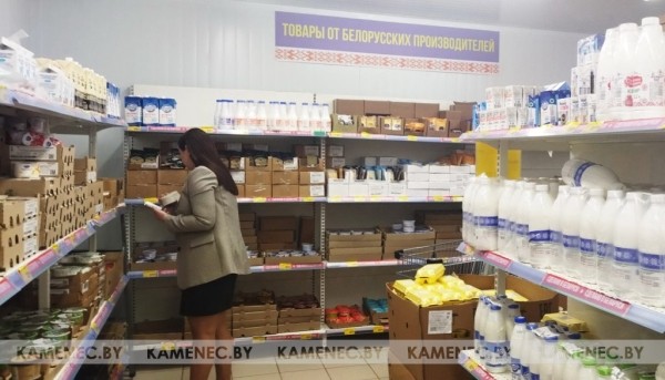 В российском Смоленске все больший «вес» набирают белорусские товары В российском Смоленске все больший «вес» набирают белорусские товары