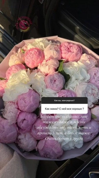 Дочь Заворотнюк впервые за долгое время рассказала о состоянии актрисы