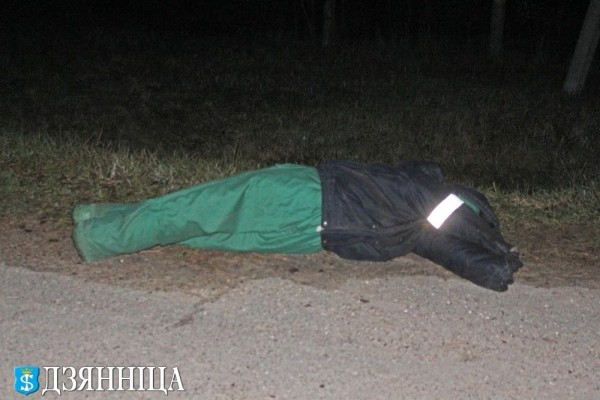 В ГАИ проверили, сколько водителей остановятся рядом с лежащим на обочине человеком. Результат вас удивит В ГАИ проверили, сколько водителей остановятся рядом с лежащим на обочине человеком. Результат вас удивит