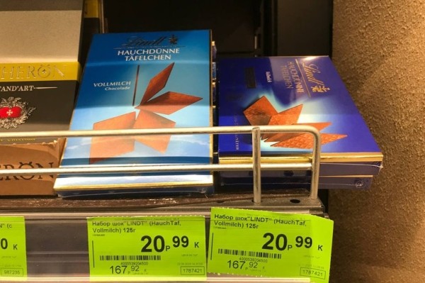 В магазины вернулась почти вся сладкая санкционка