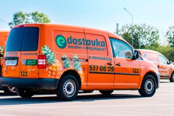 Придется платить больше: Edostavka изменила условия заказа