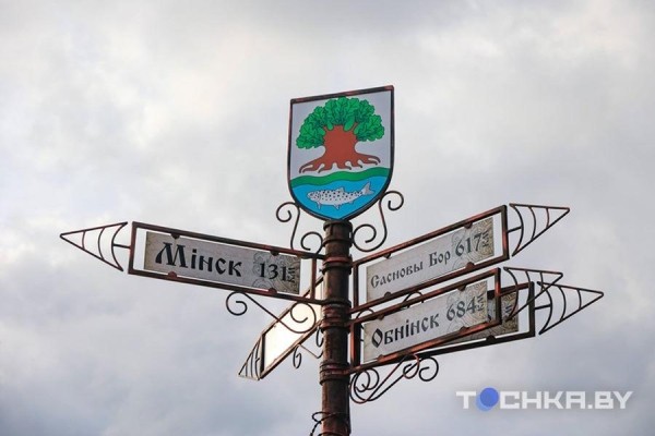 Как живет богатая белорусская провинция Островец Как живет богатая белорусская провинция Островец