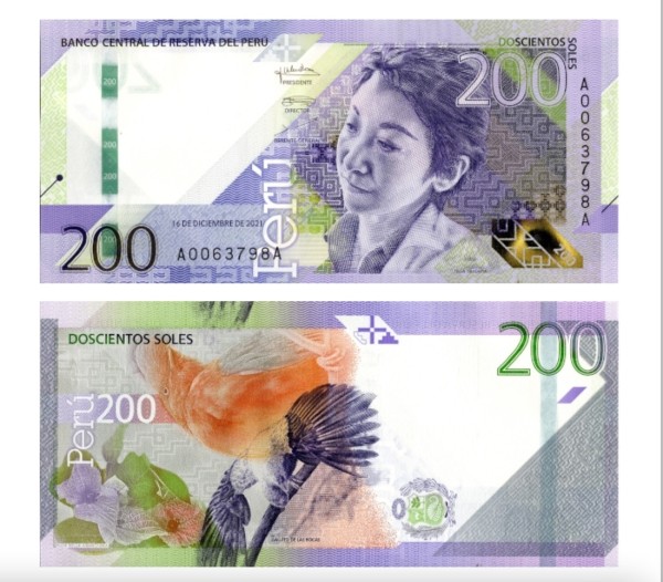 Эксперты выбрали самую красивую купюру в мире. На ней звезда спорта Эксперты выбрали самую красивую купюру в мире. На ней звезда спорта