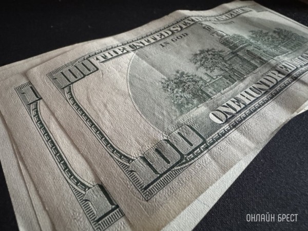 Самые высокие в мире зарплаты. Какие, у кого и почему?