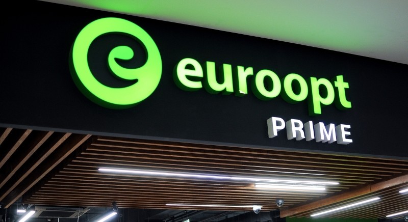 «Евроторг» возьмет в долг у населения еще 20 млн рублей
«Евроторг» возьмет в долг у населения еще 20 млн рублей