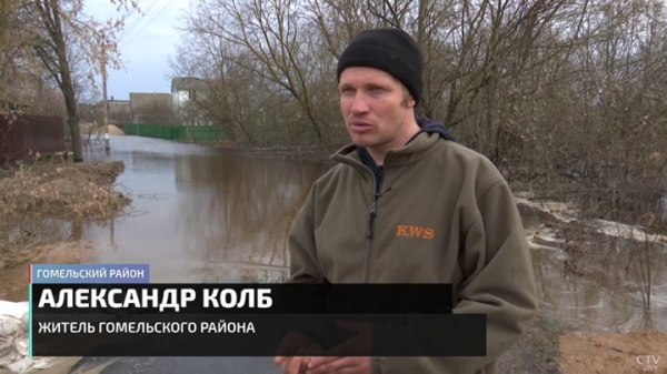 Семья из Гомеля теперь живёт на острове. Как белорусы справляются с крупнейшими паводками? Семья из Гомеля теперь живёт на острове. Как белорусы справляются с крупнейшими паводками?